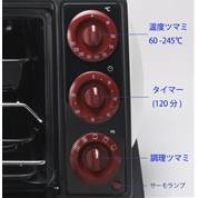 EO1490J-W デロンギ コンベクションオーブン 製品情報